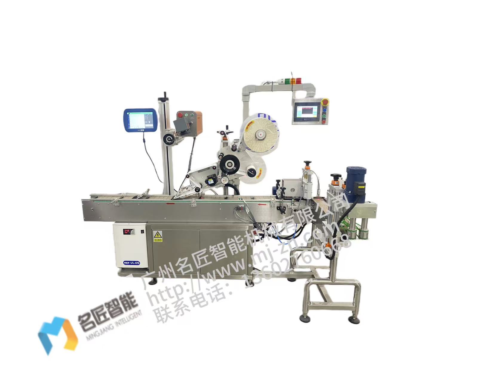 MJ-822次抛贴标机